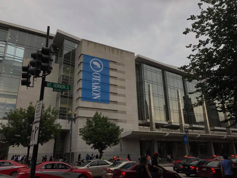 DCconventioncenter