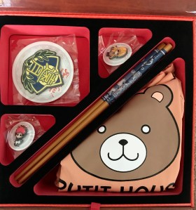 01AA7261-D512-4B11-AA29-CAF191E1ADB0