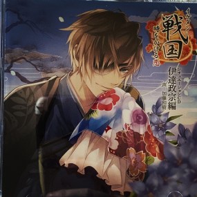 C907AE7F-759F-4C31-AFA6-AF79248BD307