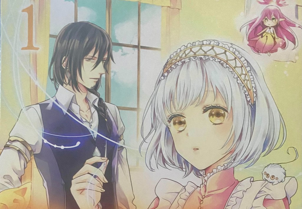 Maiden of the Needle Volume&nbsp;1