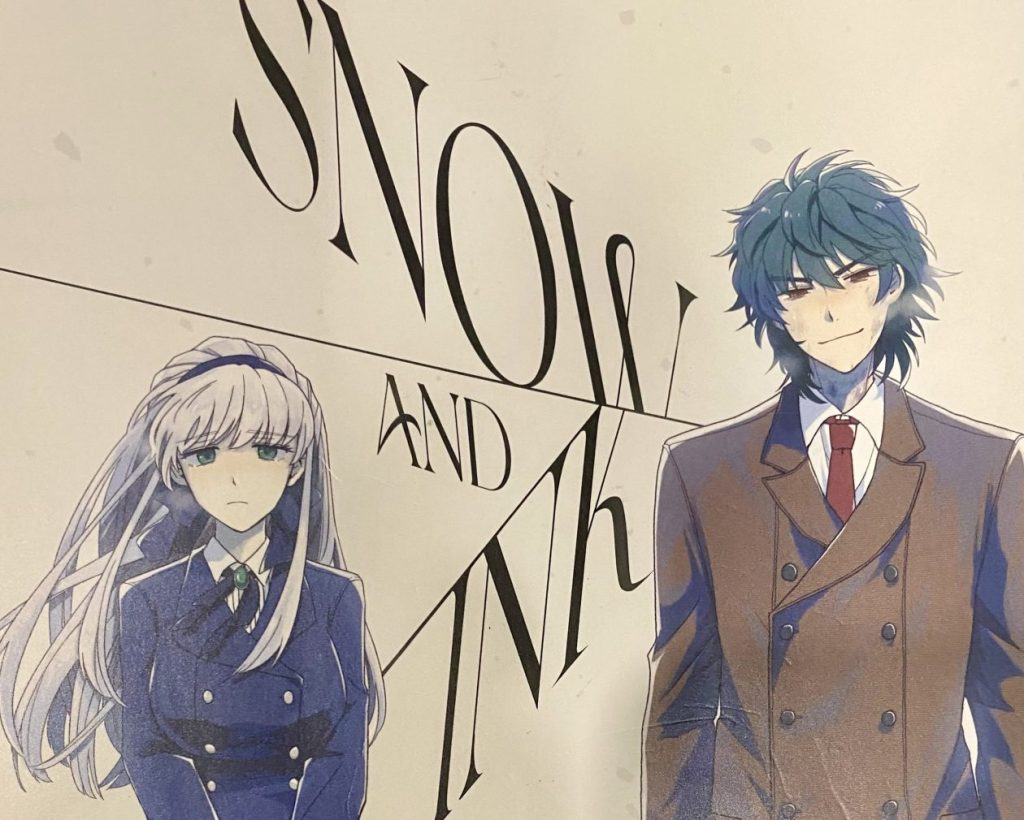 Manga Review: Snow and Ink Volume&nbsp;1